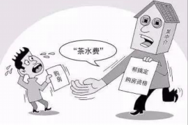 玉门融资清欠服务